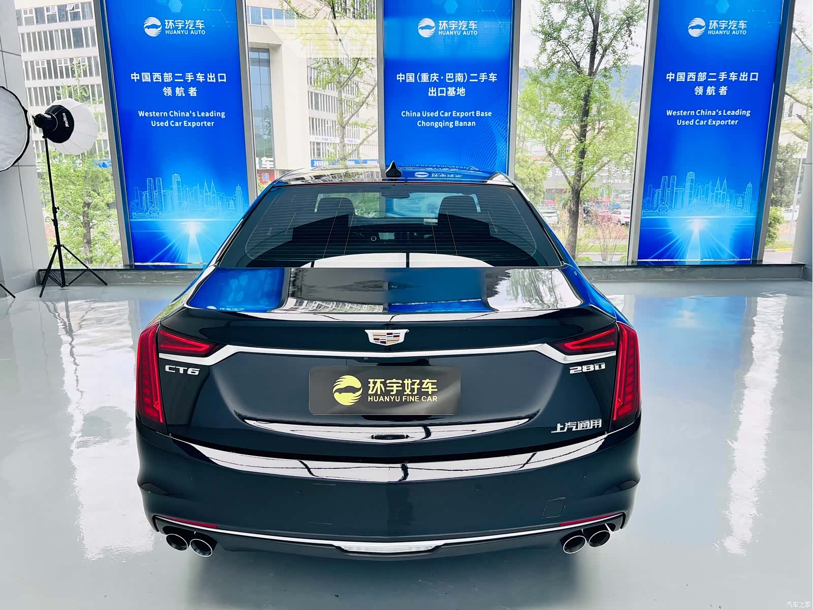 Cadillac CT6, 2021 8