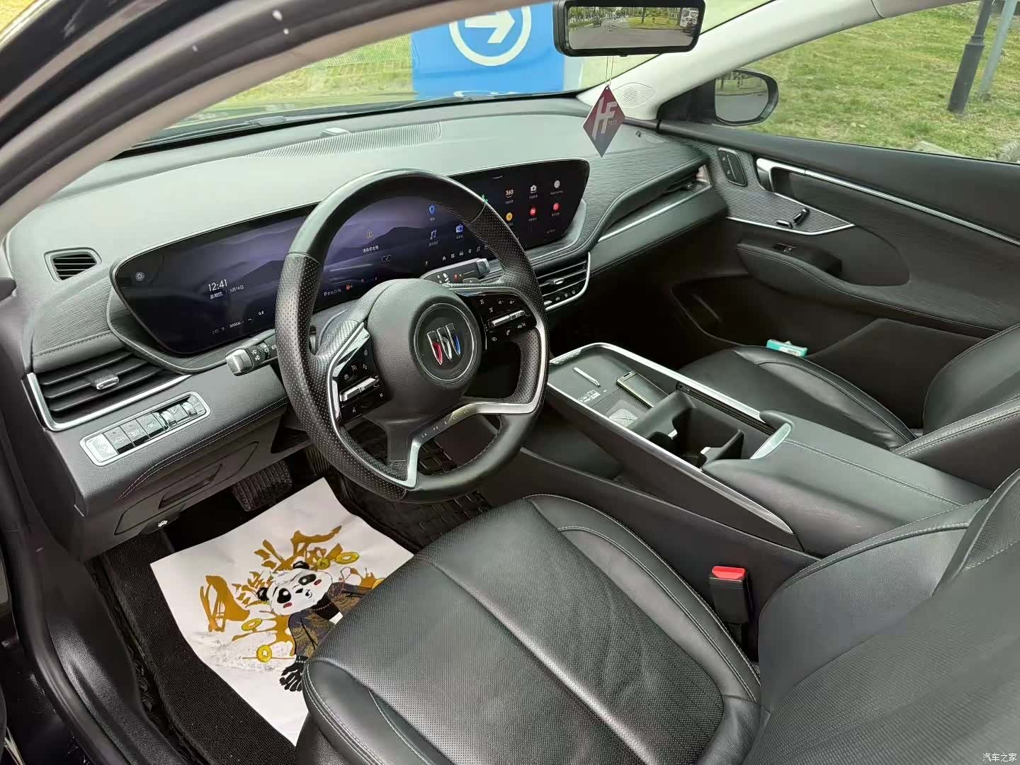 Buick LaCrosse, 2024 4