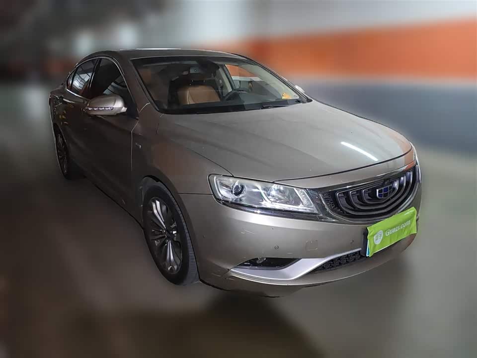 Geely Borui