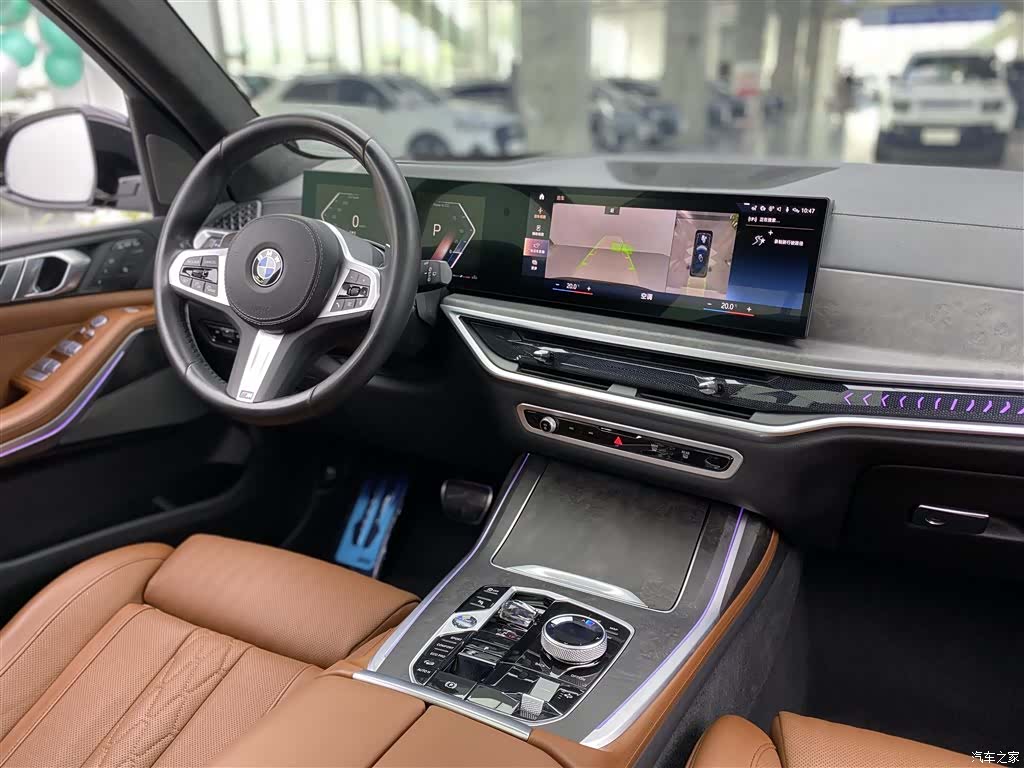BMW X7, 2023 14