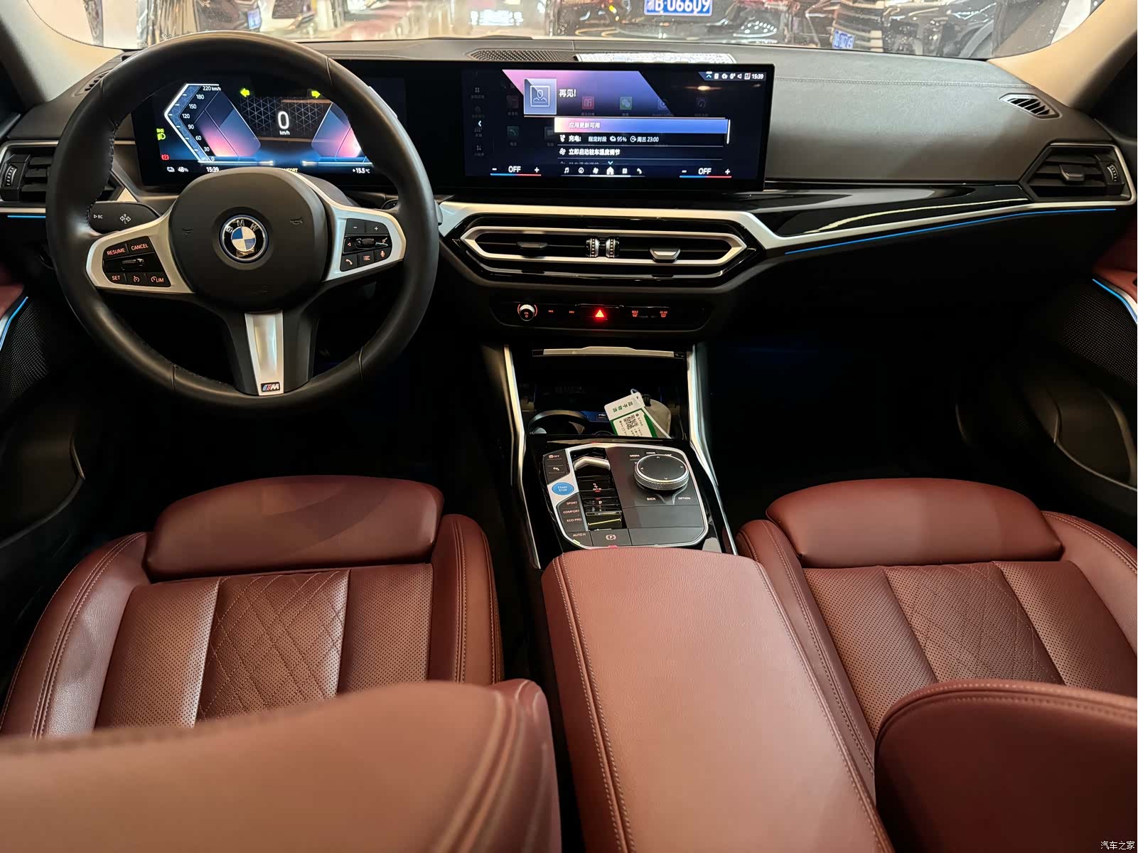 BMW i3, 2024 8