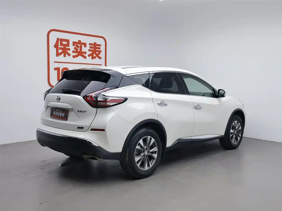 Nissan Loulan Nissan Loulan