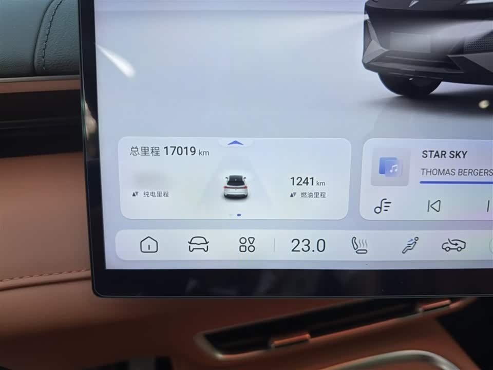 DEEPAL Dark blue S07