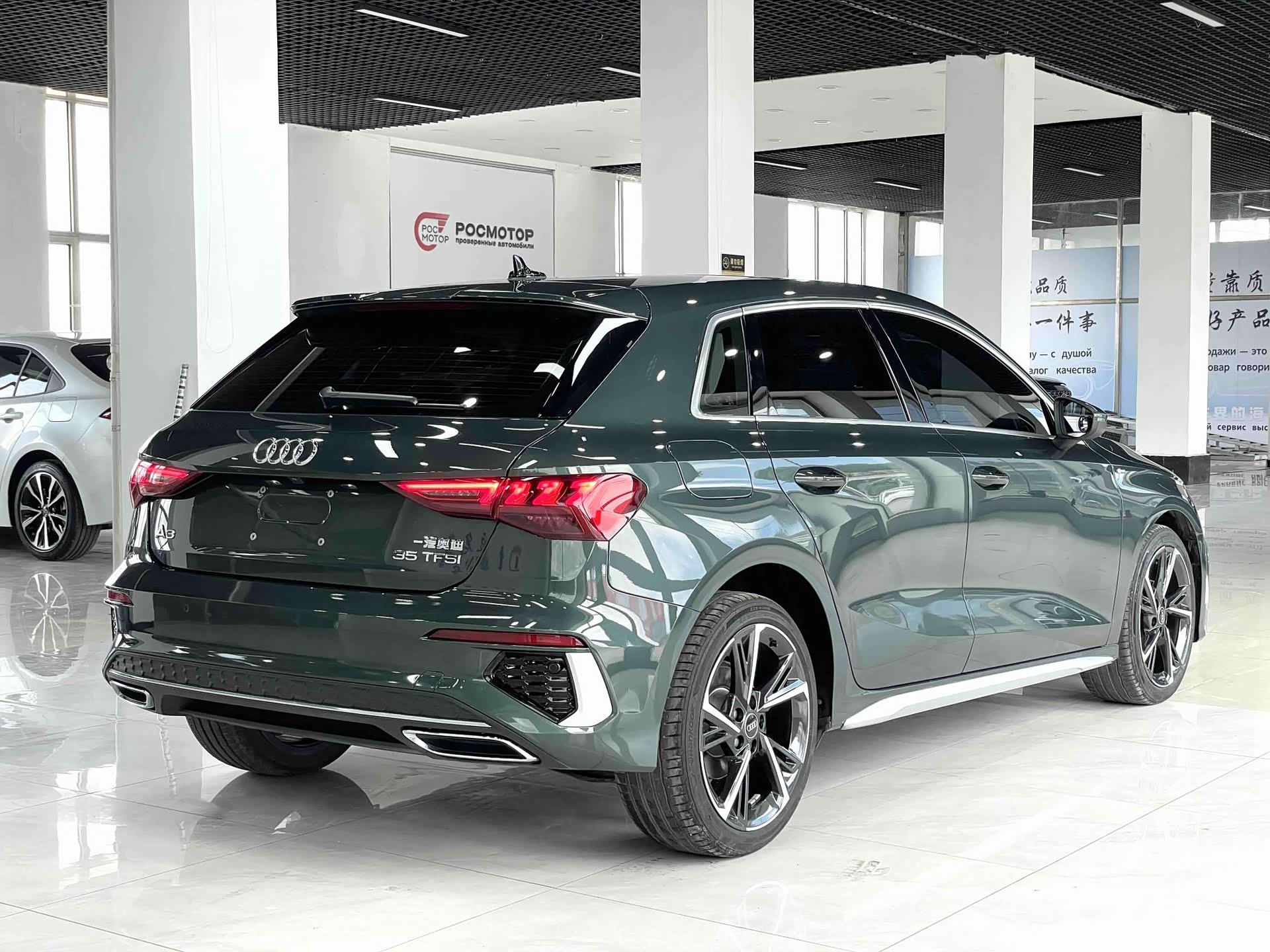 Audi A3, 2023 6