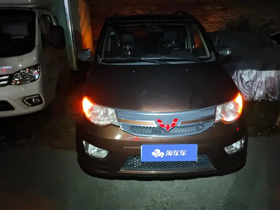 Wuling Wuling Hongguang