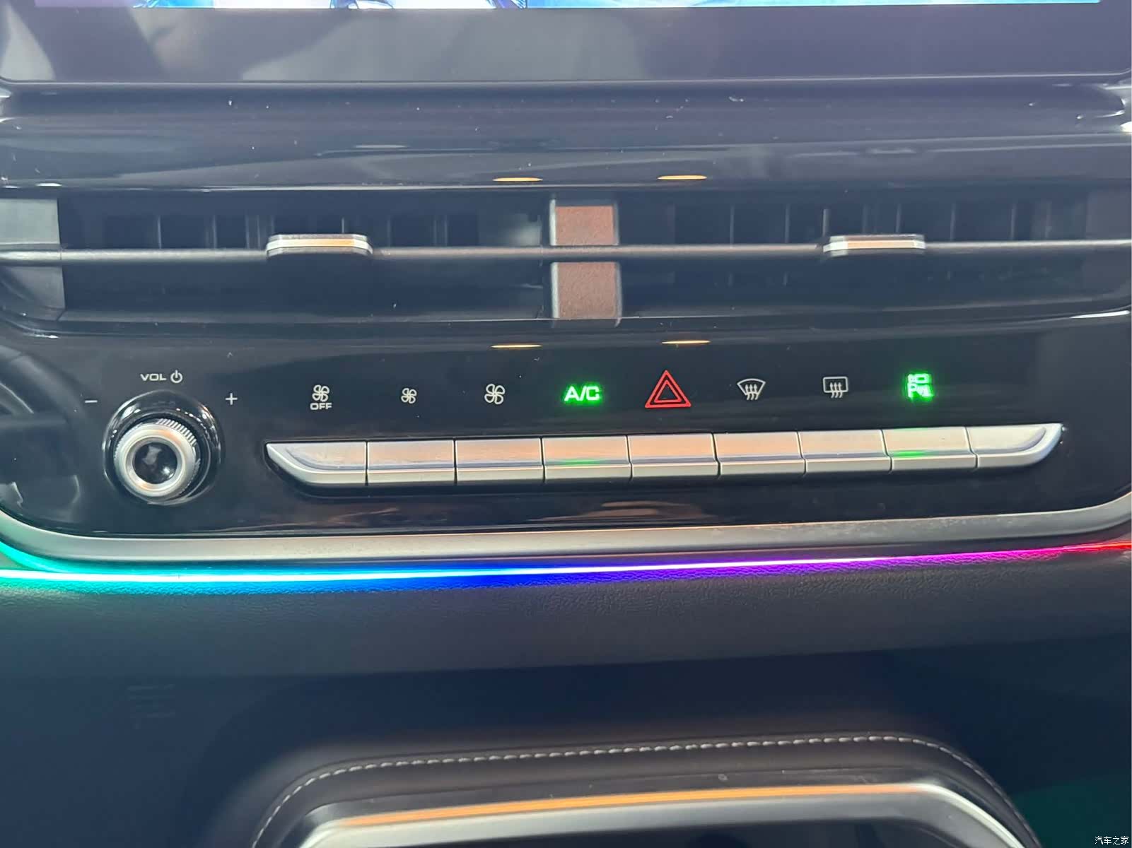Haval H6, 2023 9