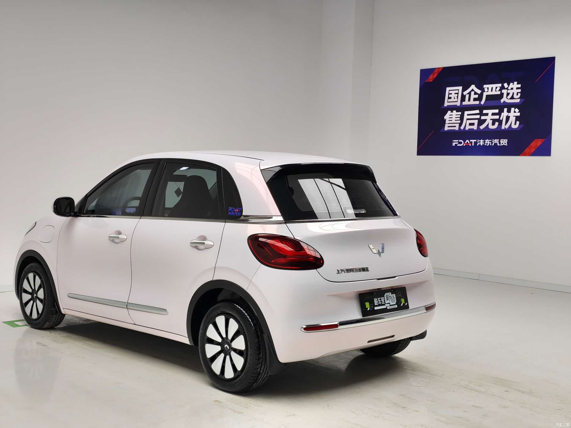 Wuling Bingo, 2024 6