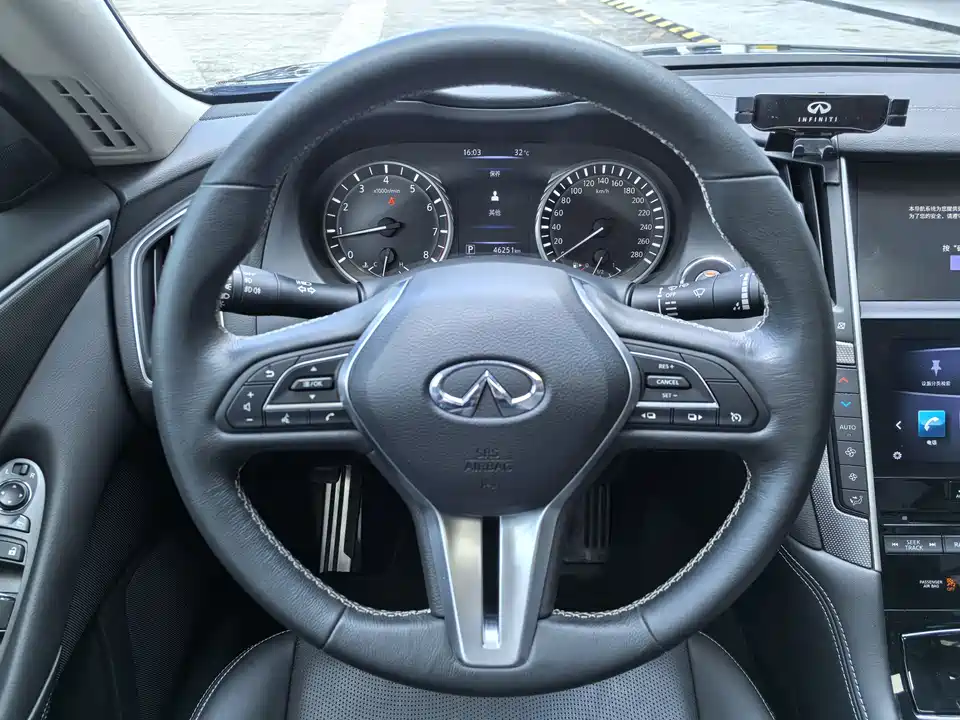 Infiniti Q50L