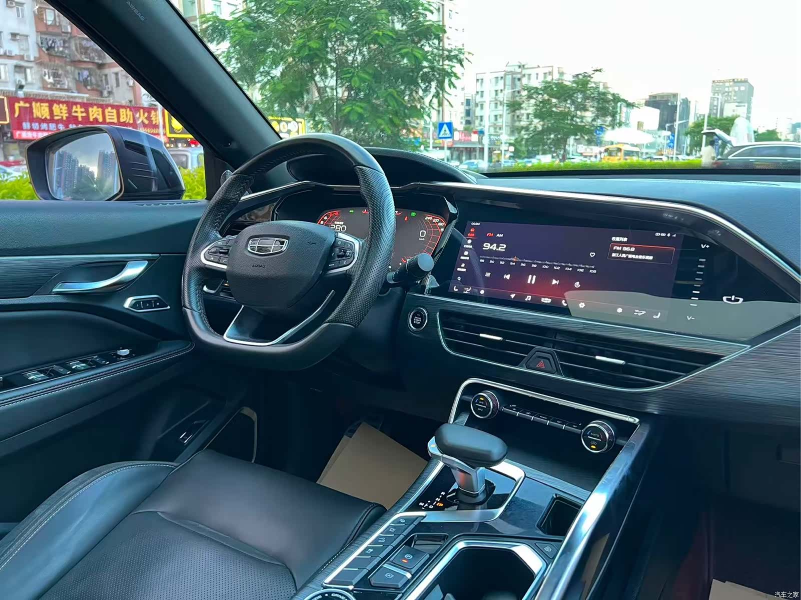 Geely Xingyue, 2020 17