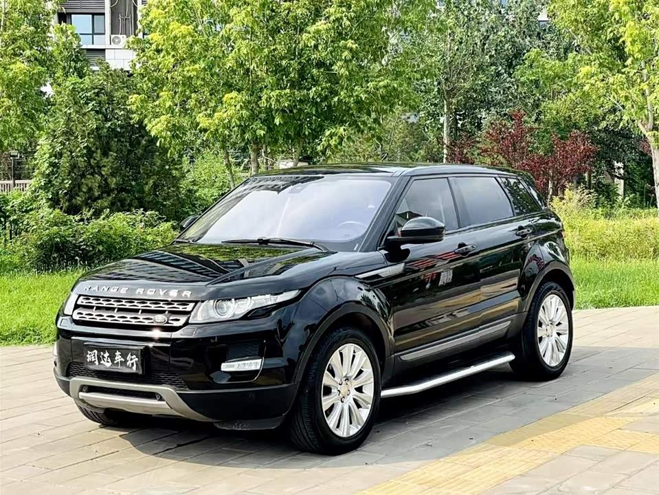 Land Rover Range Rover Aurora Land Rover Range Rover Aurora