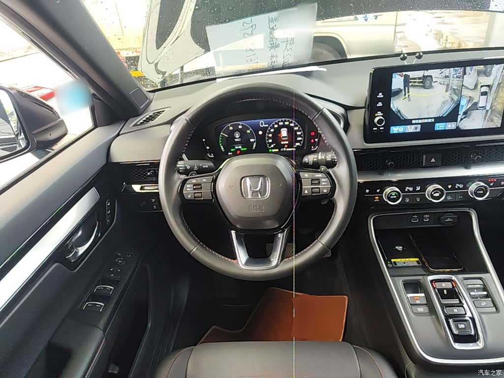Honda CR-V, 2023 7