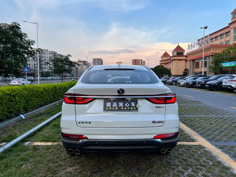 Changan CS85 COUPE