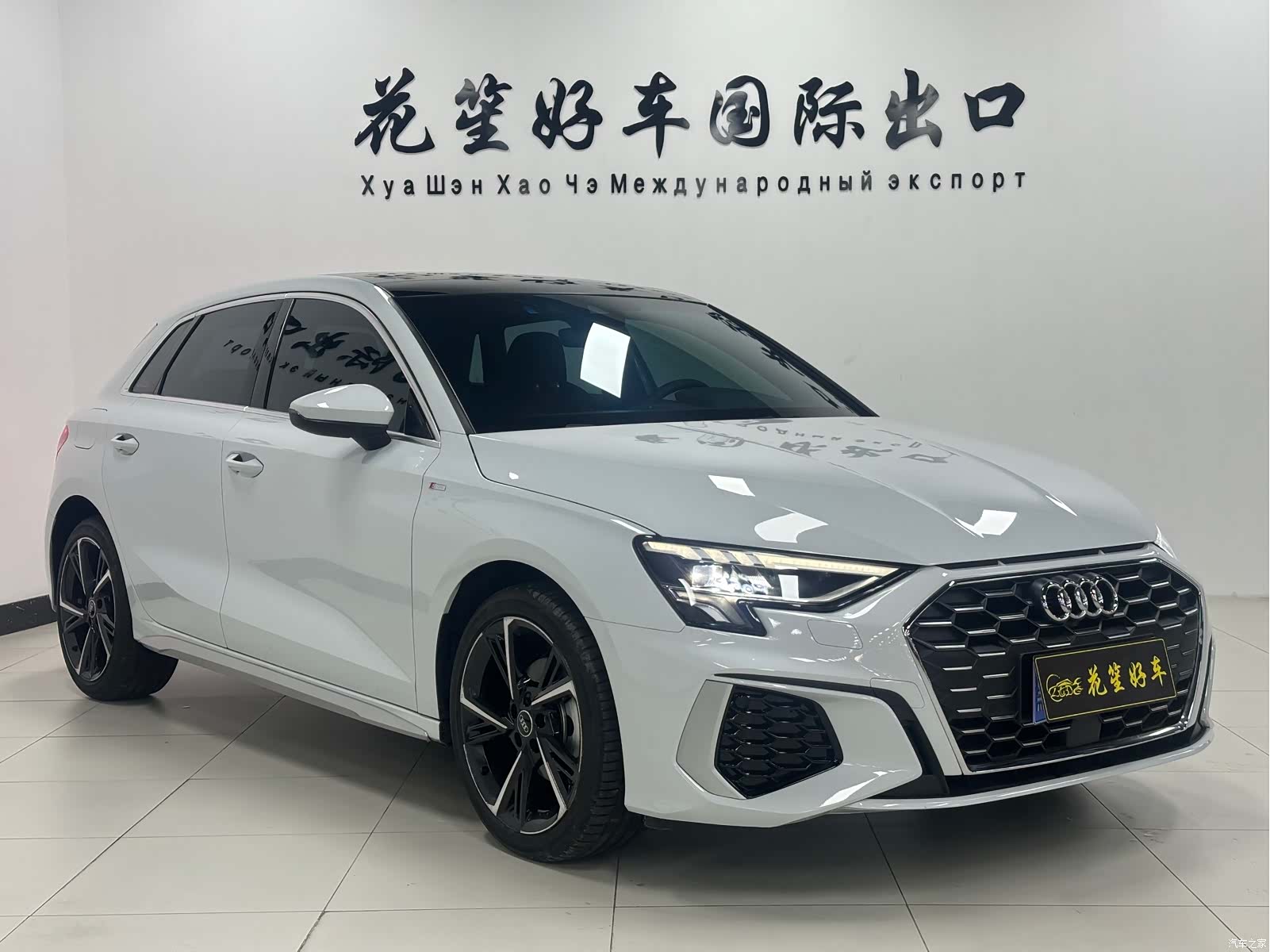 Audi A3, 2022 3