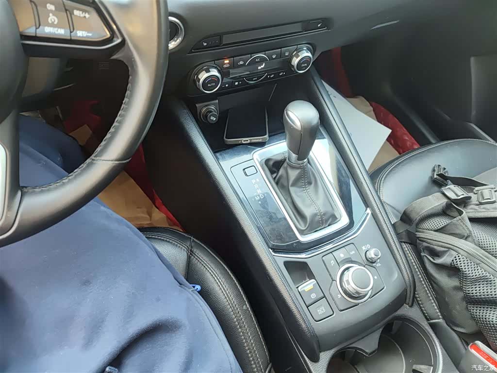 Mazda CX-5, 2020 9
