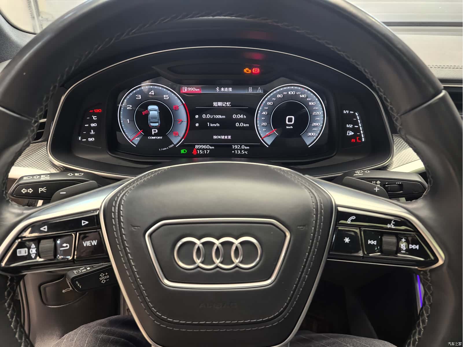Audi A6L, 2023 2
