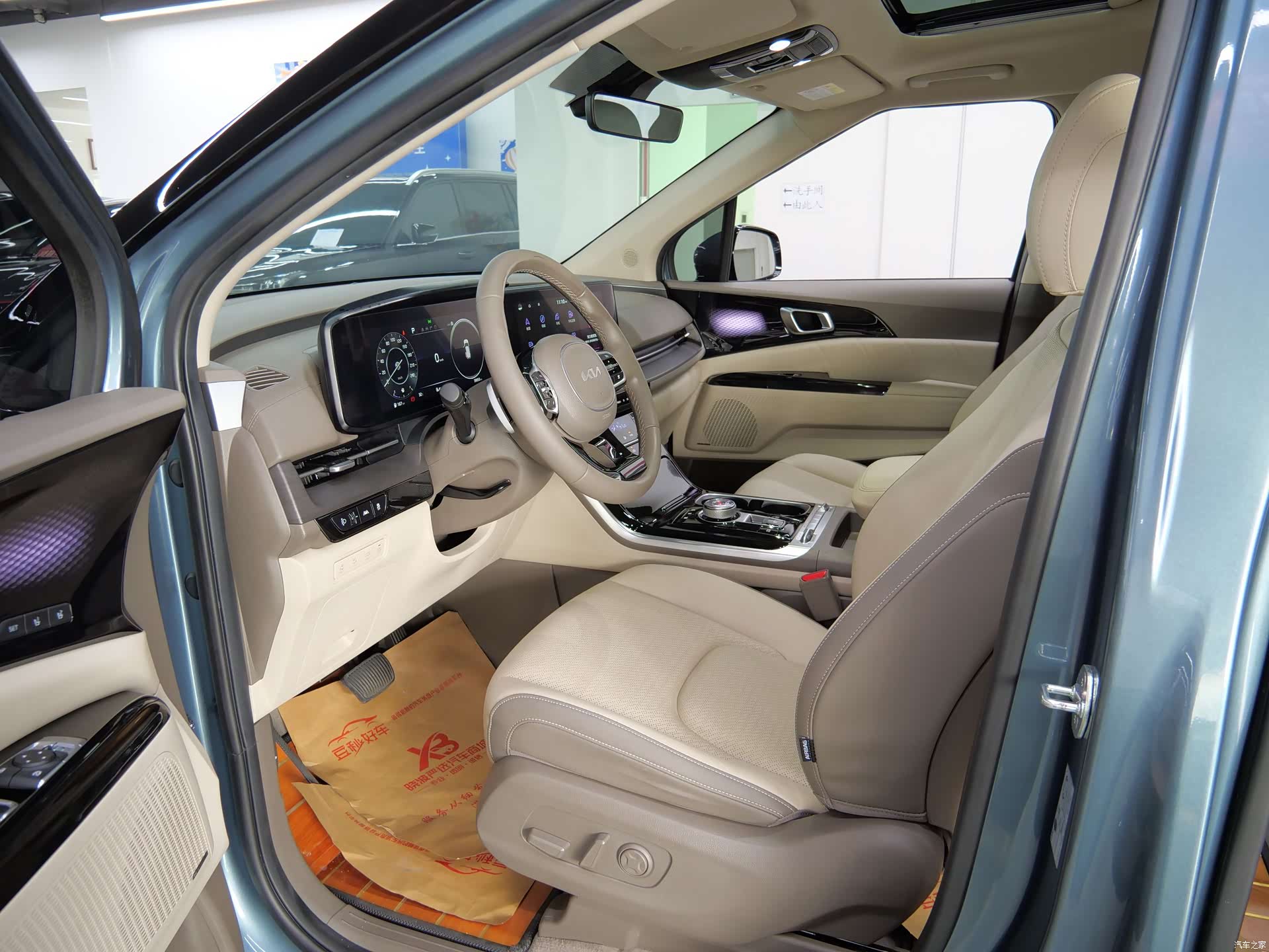 Kia Carnival, 2023 9