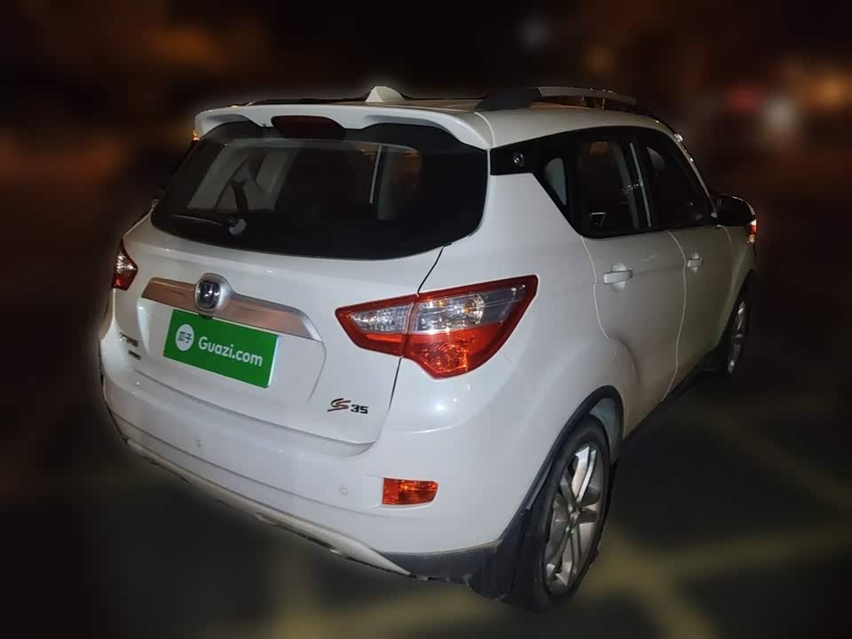 Changan CS35
