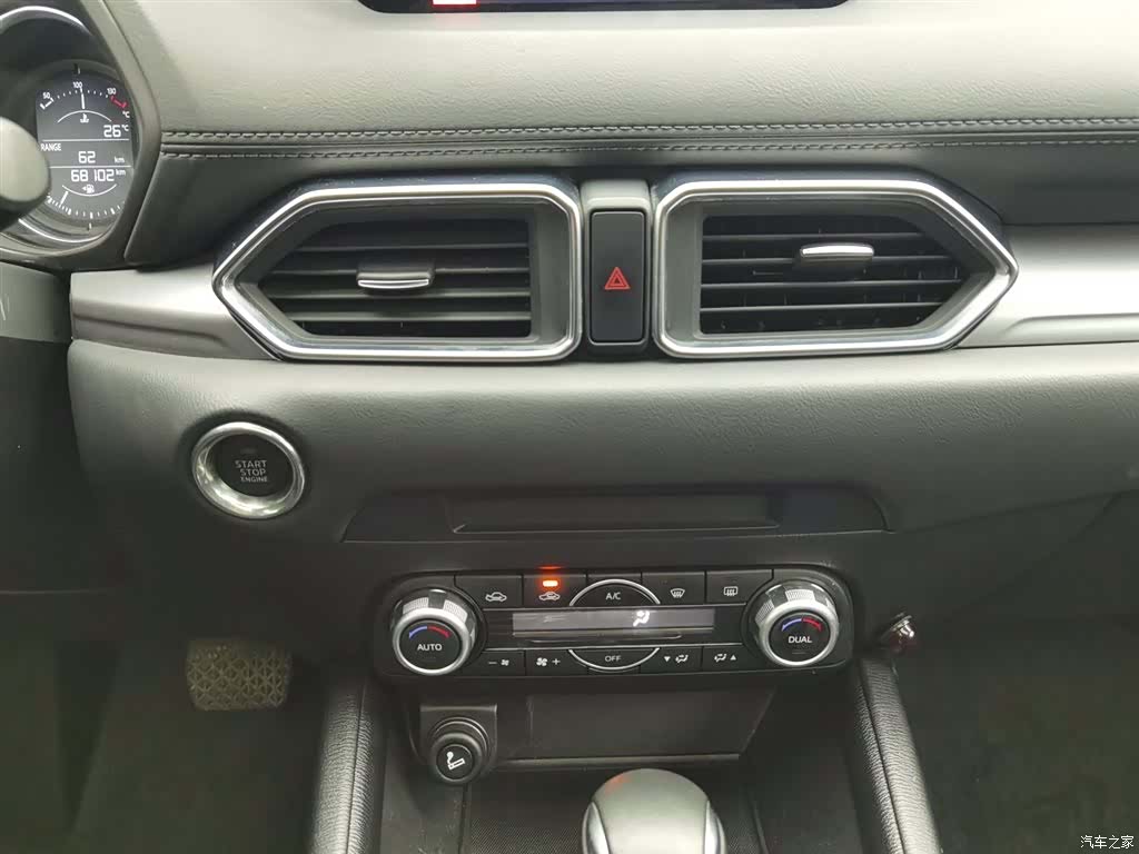 Mazda CX-5, 2019 12