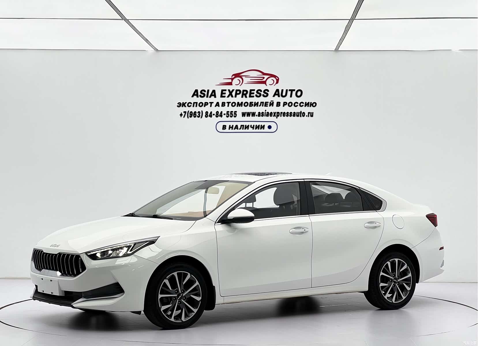 Kia K3, 2022 1