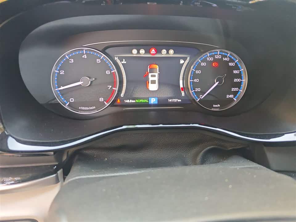 Trumpchi Trumpchi M8