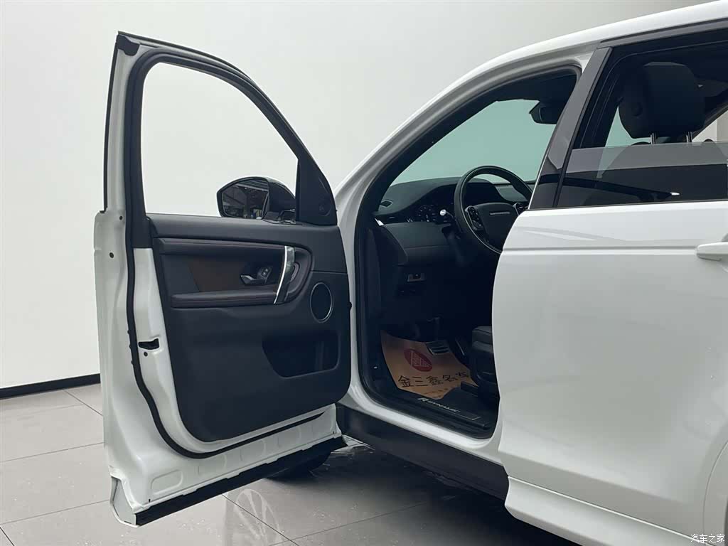Land Rover Discovery, 2021 11