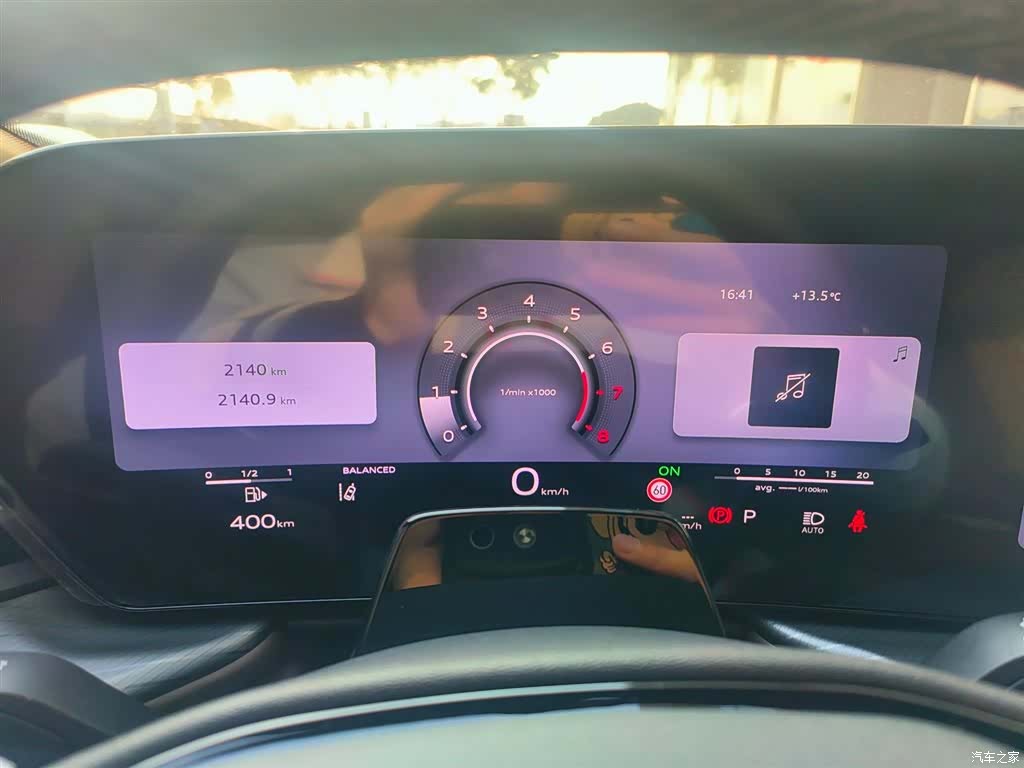 Audi Q5L, 2026 9