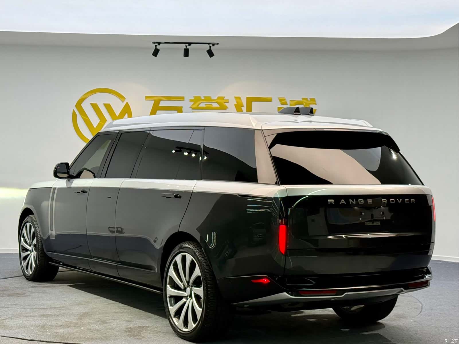 Land Rover Range Rover, 2024 3