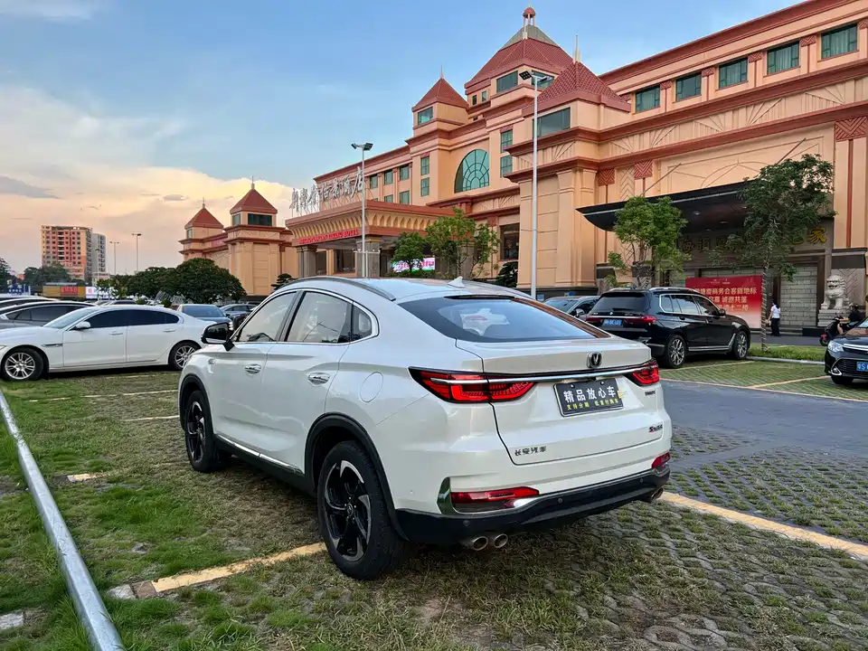 Changan CS85 COUPE
