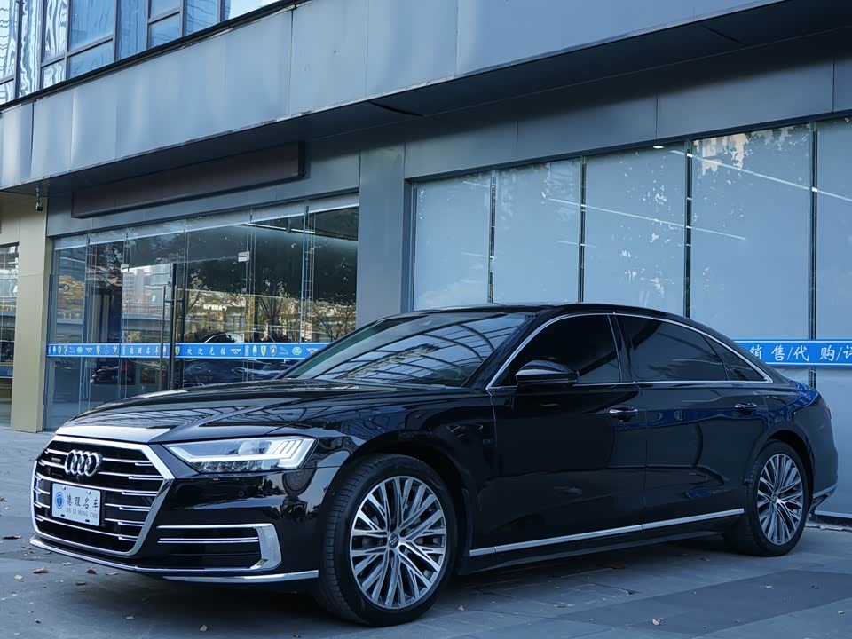 Audi A8