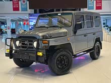 212���� 2020�� 2.4T ���� Ӳ��