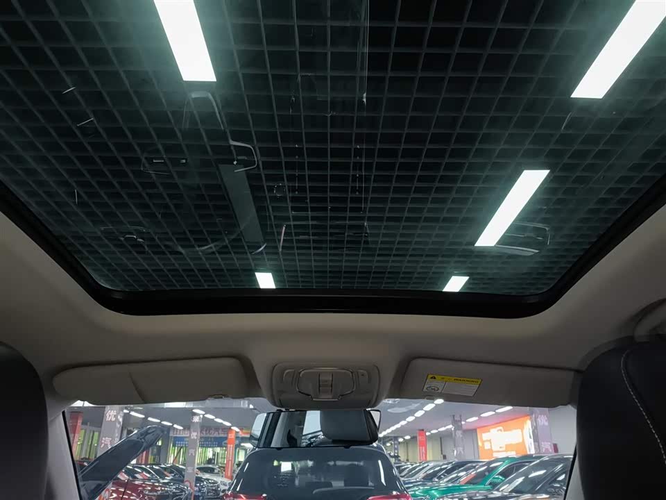Roewe RX5 Roewe RX5