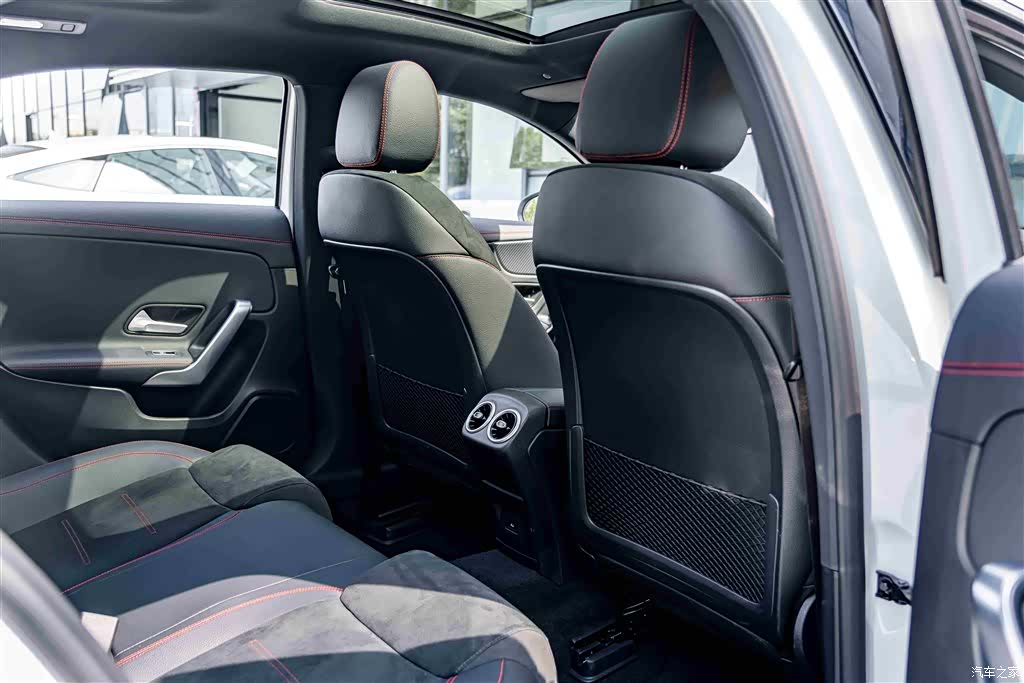 Mercedes-Benz A-Class, 2026 21