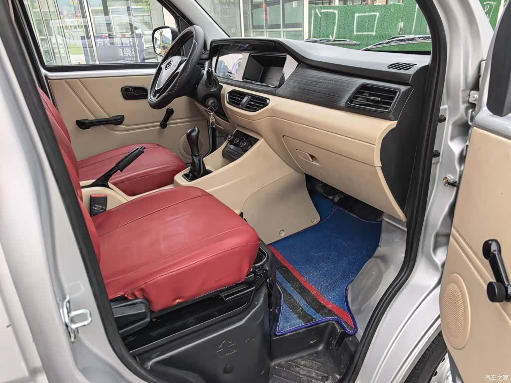 Changan V3, 2024 18
