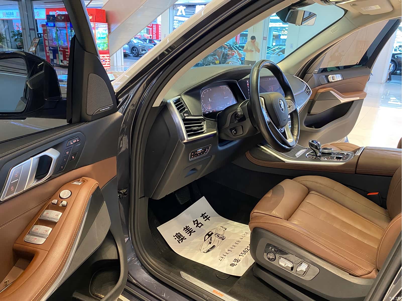 BMW X7, 2019 8