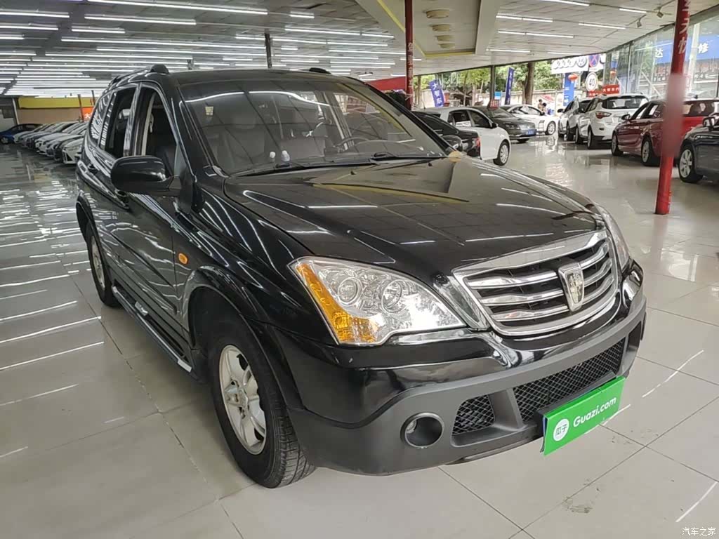 Roewe W5, 2016 4