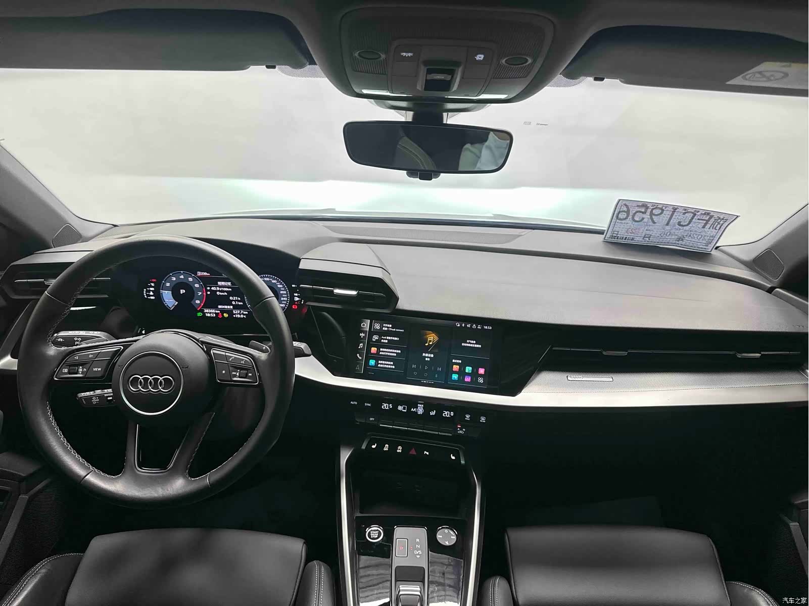 Audi A3, 2023 22