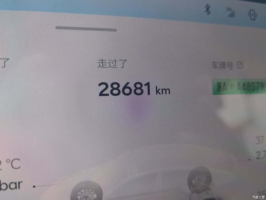 NIO L60, 2025 8