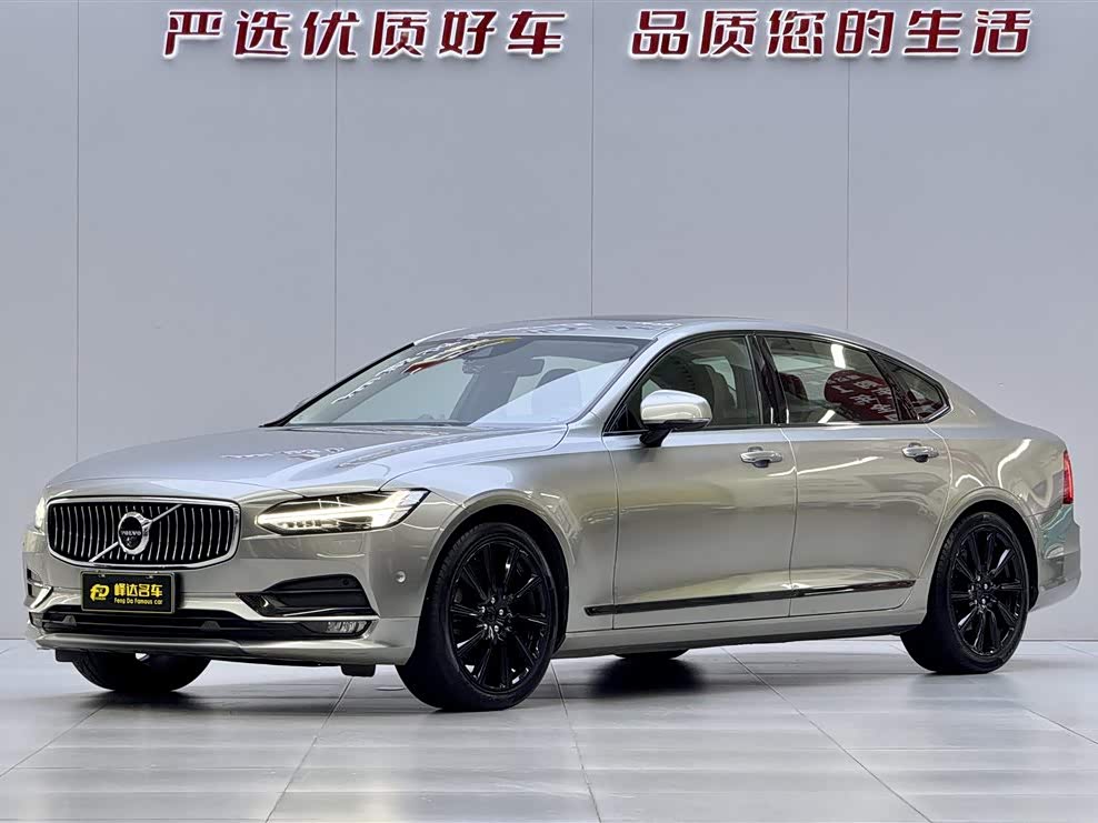 Volvo S90