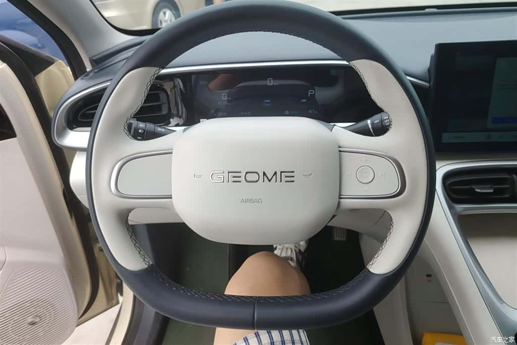Geely Xingyuan, 2024 15