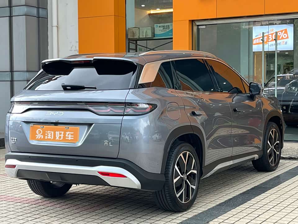 BYD Song L DM-i