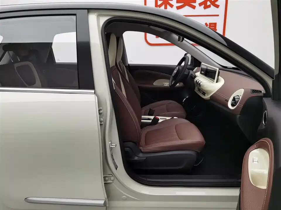 Wuling Wuling Bingguo