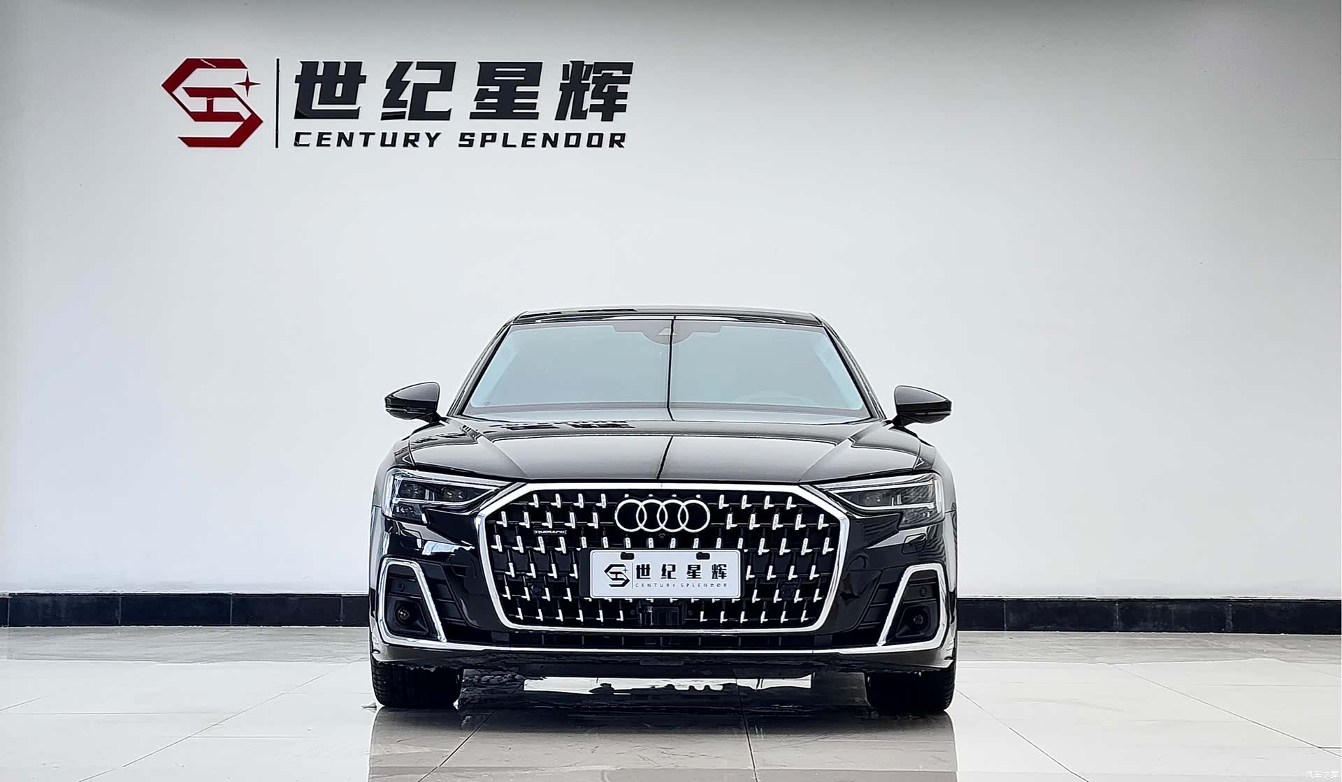 Audi A8L, 2024 3