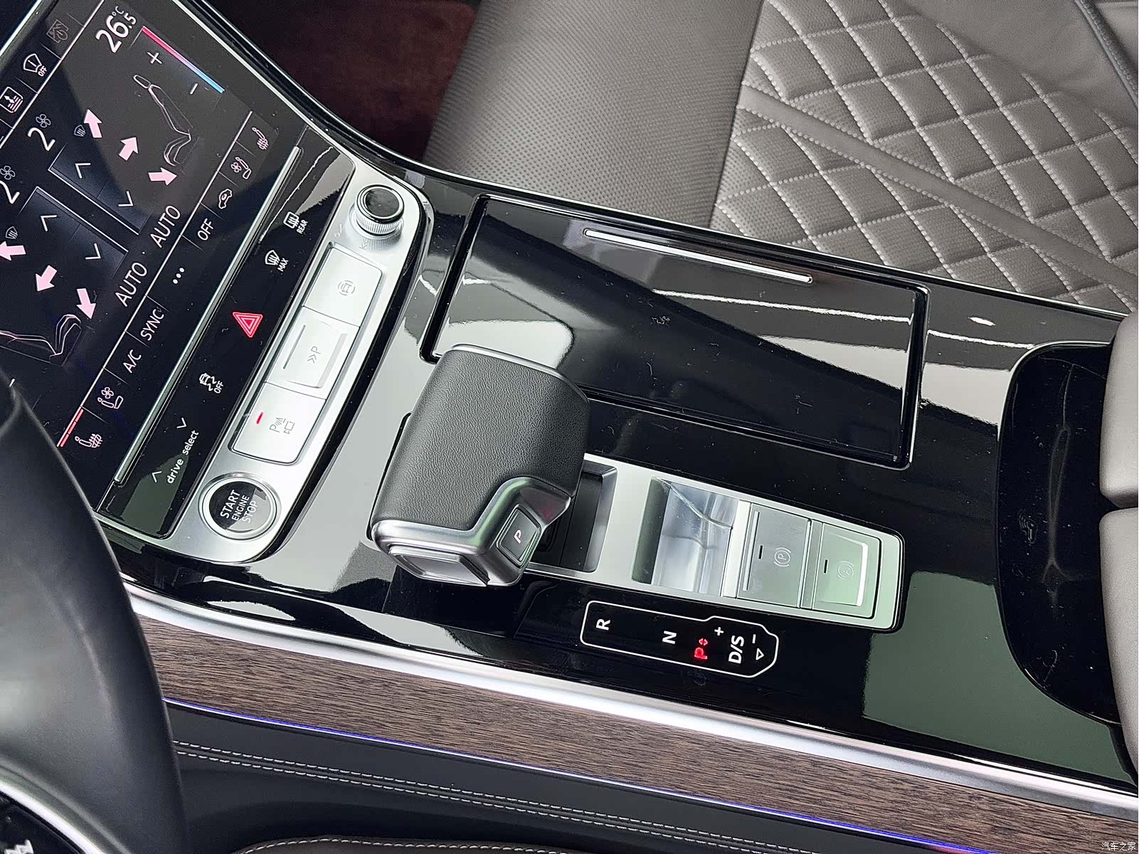 Audi A8L, 2024 18