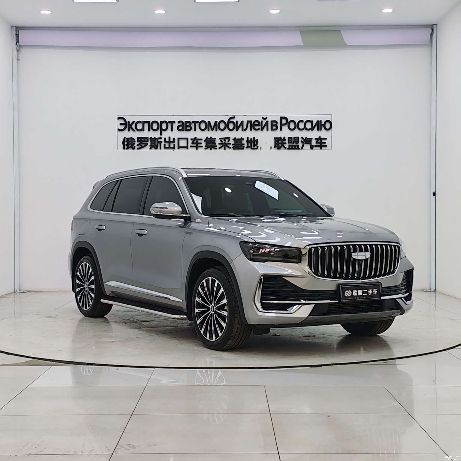 Geely Xingyue L, 2025 3