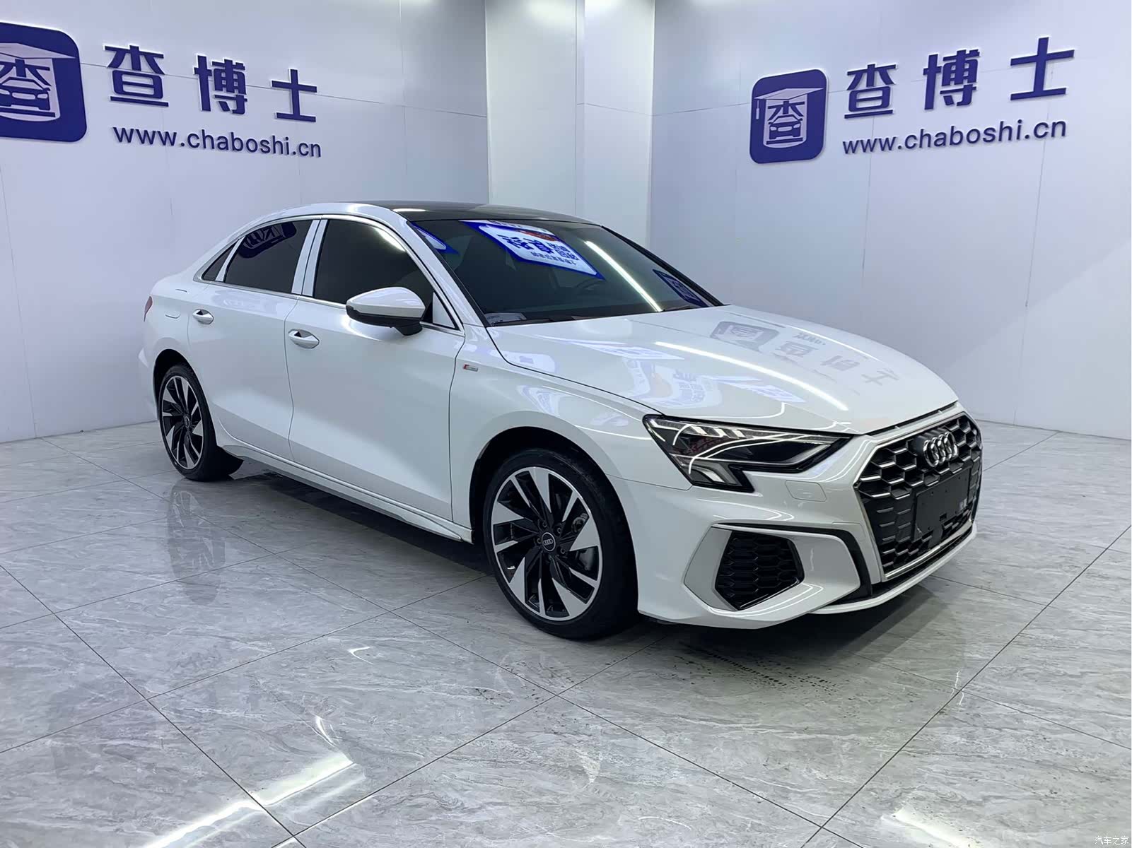 Audi A3, 2023 3