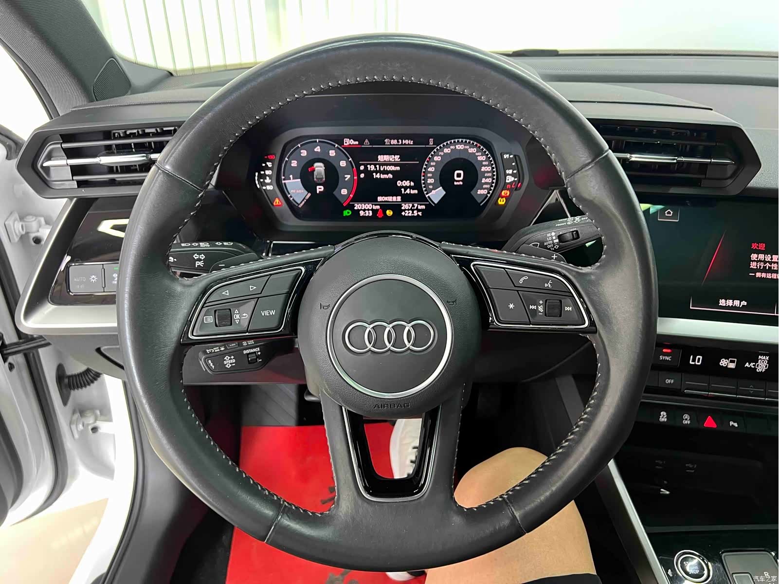 Audi A3, 2022 11