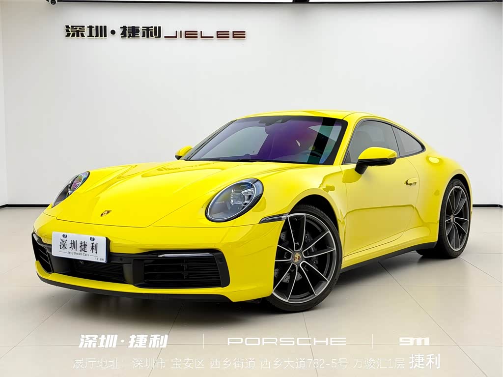 Porsche 911 2023 Carrera 3.0T