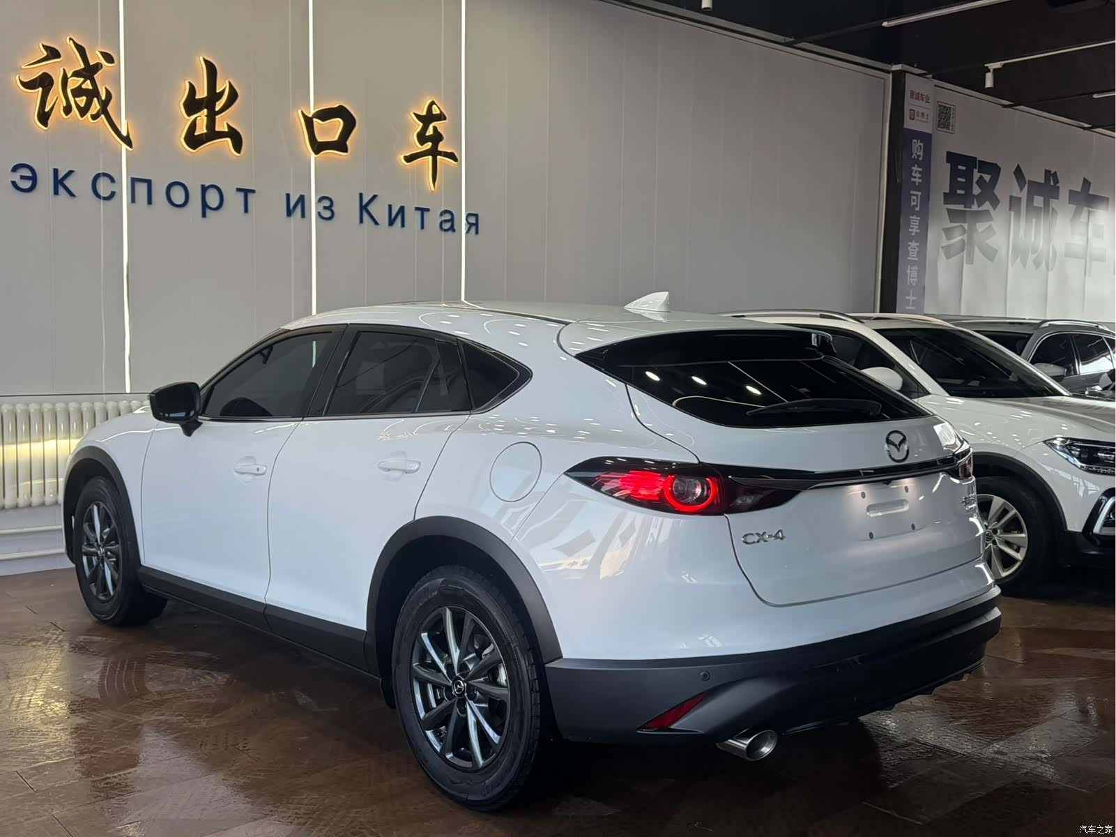 Mazda CX-4, 2023 7