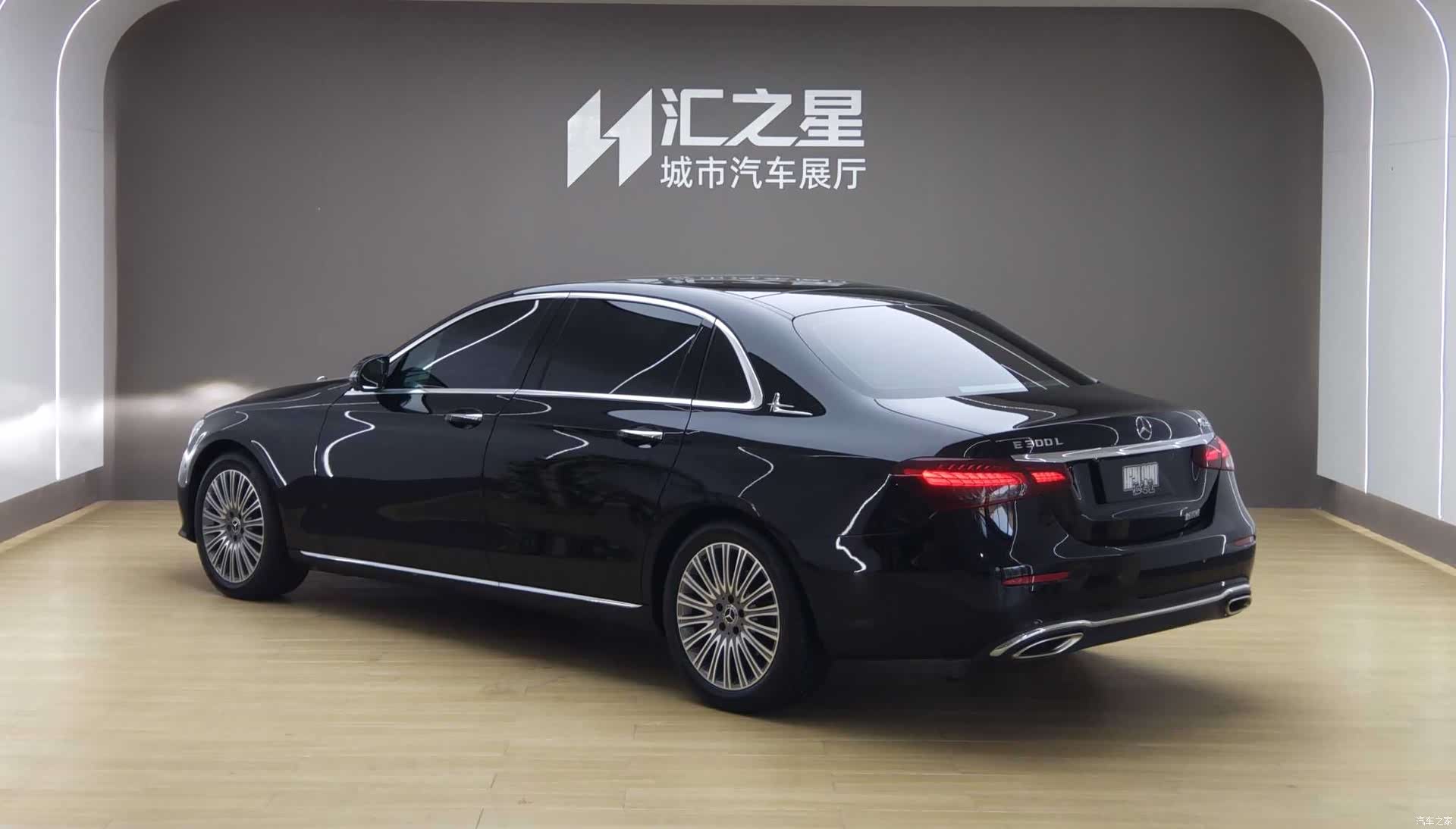 Mercedes-Benz E-Class, 2022 2