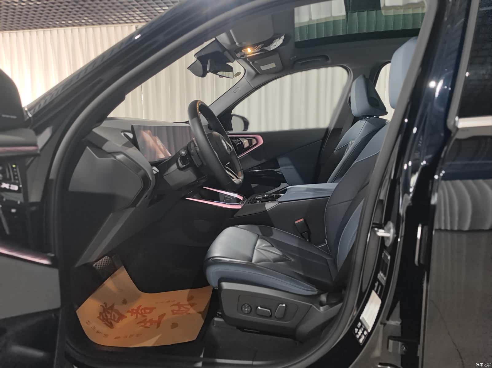 BMW X3, 2025 9